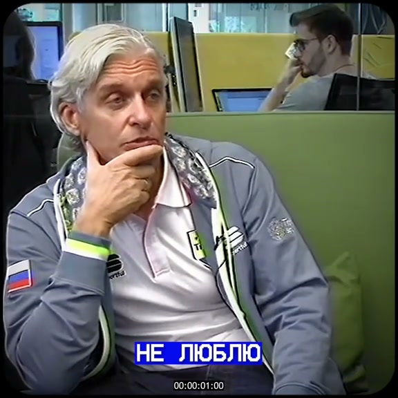 Кадр из видео GATASKI — Момент 06
